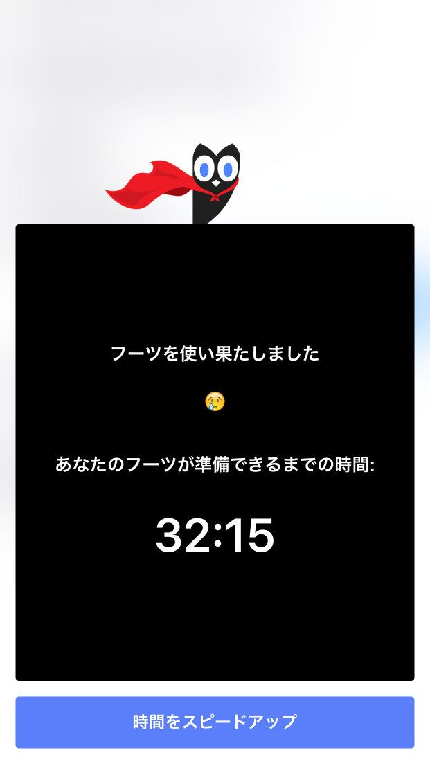 HOOKED - Chat Stories androidアプリスクリーンショット3