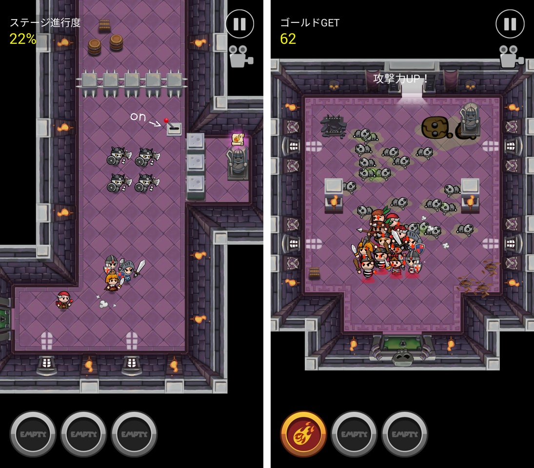 レッドブロス（Red Bros） androidアプリスクリーンショット1