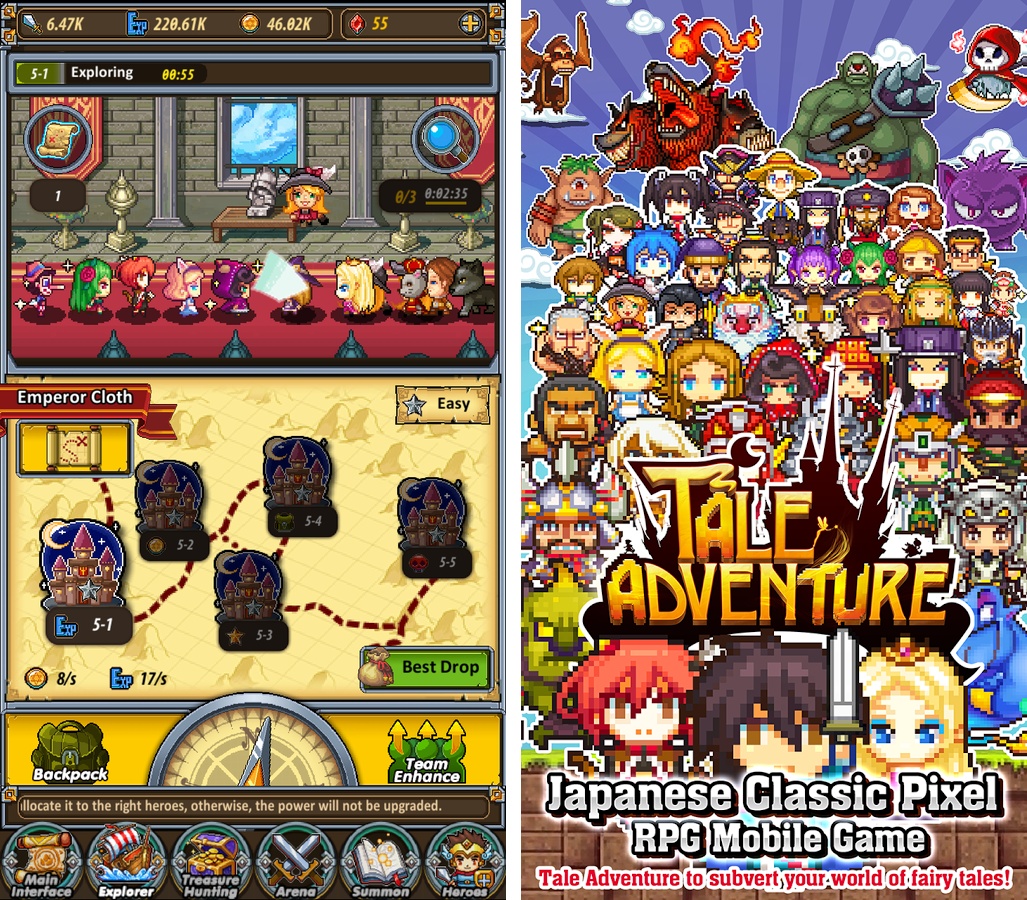 Tale Adventure（テイル アドベンチャー） androidアプリスクリーンショット1
