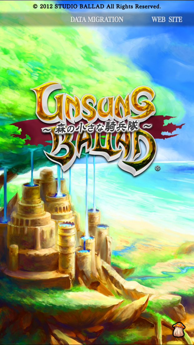 androidアプリ UNSUNG BALLAD 森の小さな騎兵隊攻略スクリーンショット1