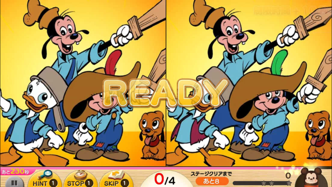 ディズニー タッチタッチ androidアプリスクリーンショット1