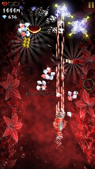 androidアプリ Abyss Attack攻略スクリーンショット8
