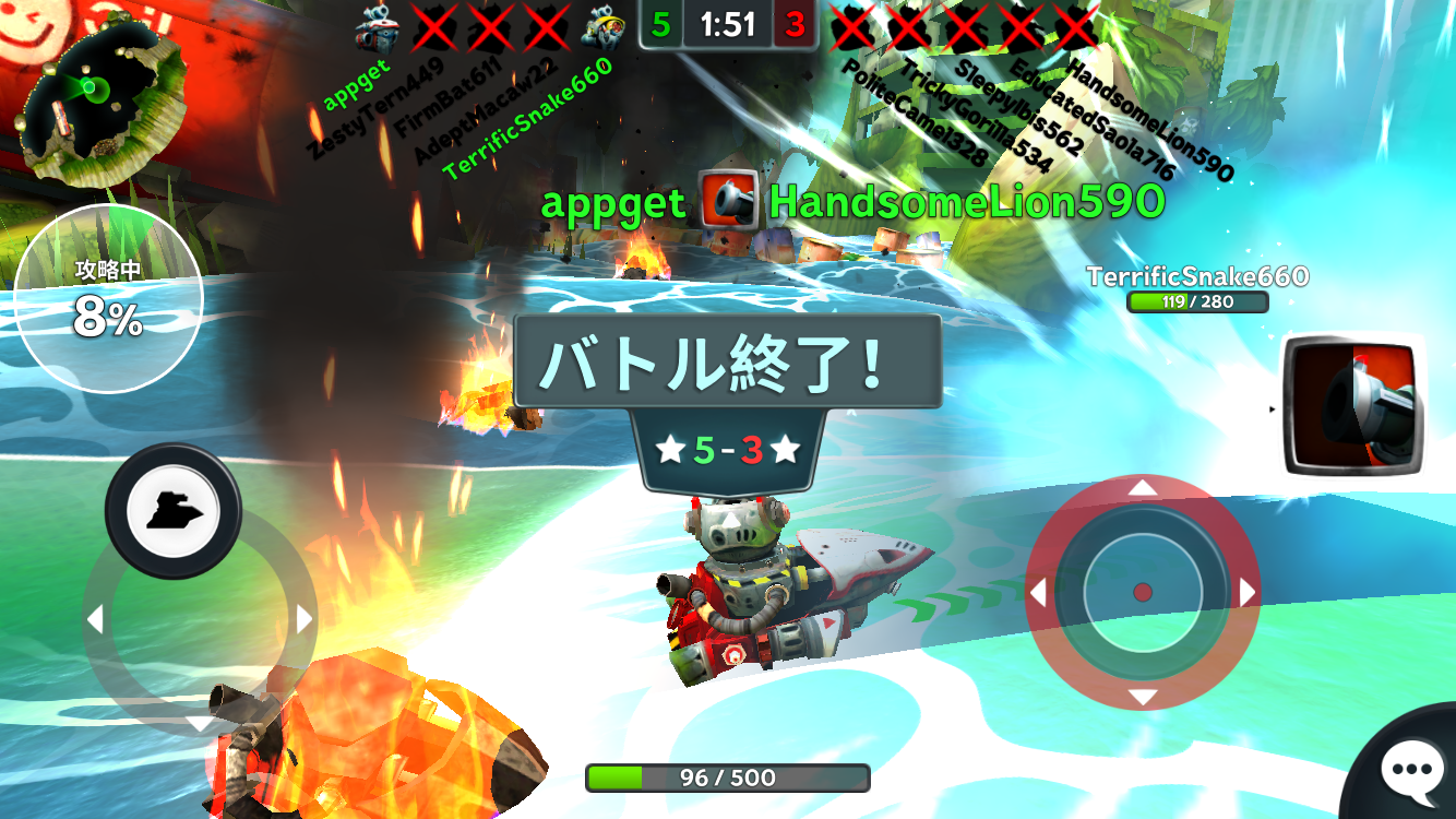 androidアプリ バトル ベイ(Battle Bay)攻略スクリーンショット4