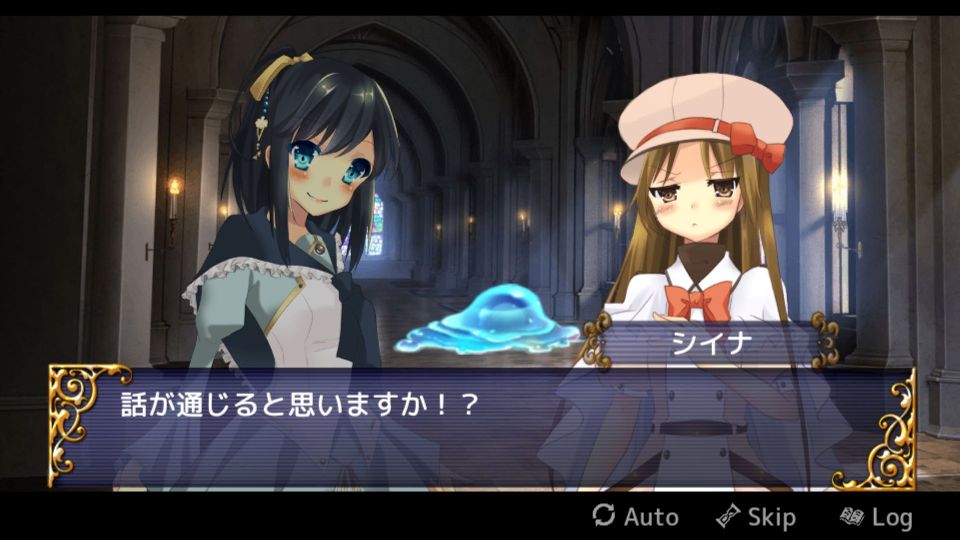 androidアプリ ひびかけ色のキセキ~portable~攻略スクリーンショット2