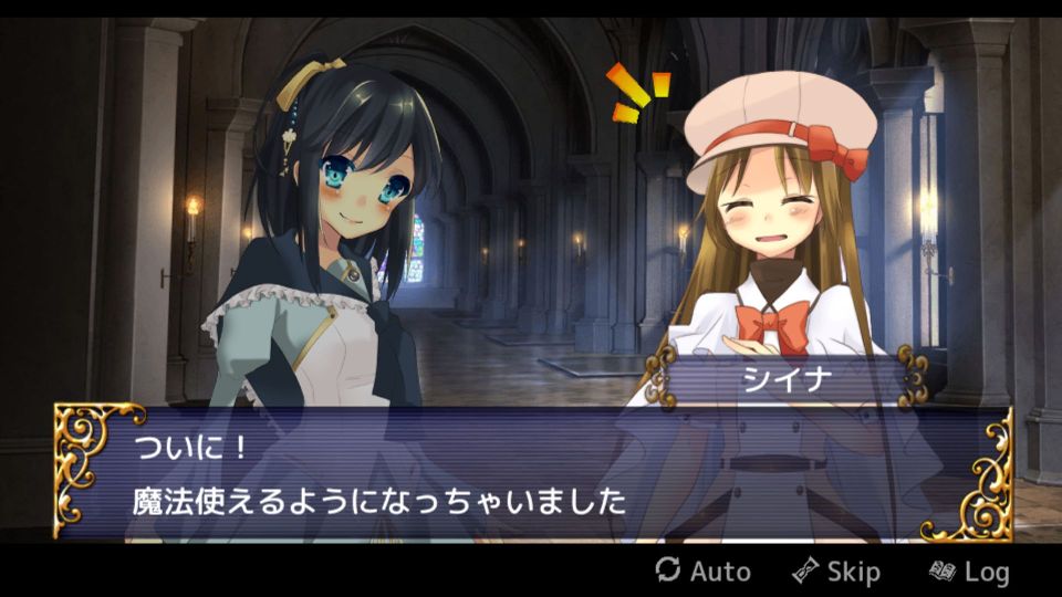 androidアプリ ひびかけ色のキセキ~portable~攻略スクリーンショット4