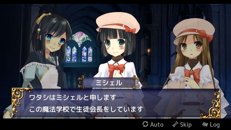 androidアプリ ひびかけ色のキセキ~portable~攻略スクリーンショット5