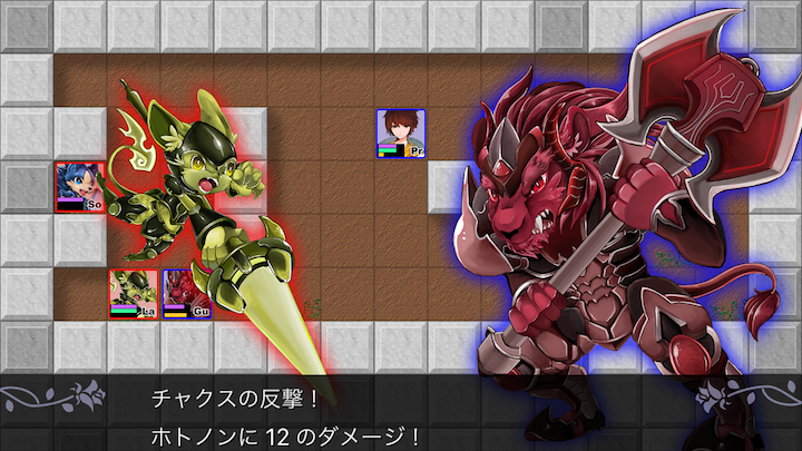 androidアプリ 古き良き時代の冒険譚（ふるきよきじだいのぼうけんたん）攻略スクリーンショット7