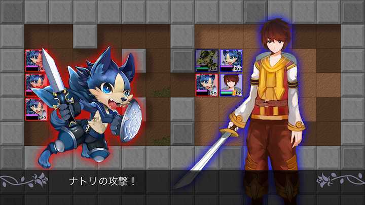 古き良き時代の冒険譚（ふるきよきじだいのぼうけんたん） androidアプリスクリーンショット1
