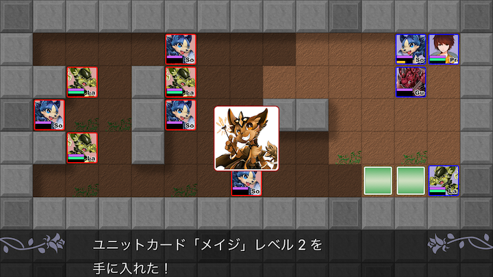 古き良き時代の冒険譚（ふるきよきじだいのぼうけんたん） androidアプリスクリーンショット3