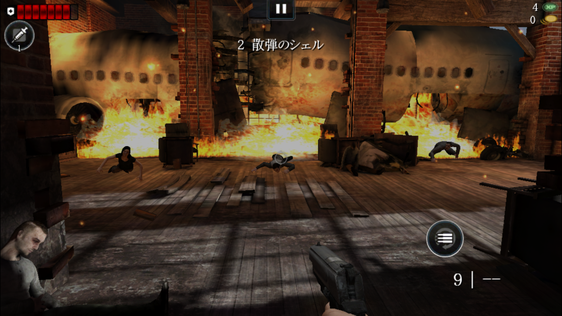 World War Z androidアプリスクリーンショット3