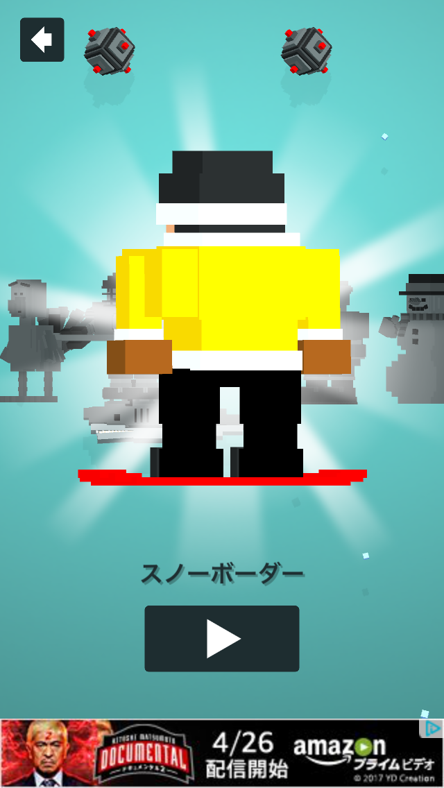 androidアプリ Diver Dash攻略スクリーンショット2