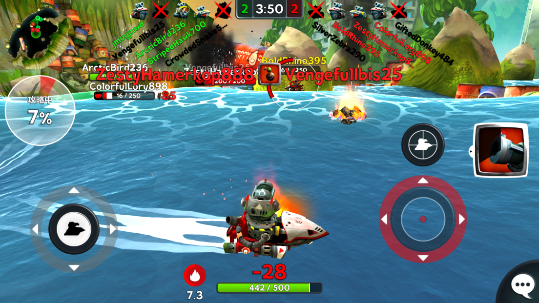 androidアプリ Battle Bay攻略スクリーンショット3