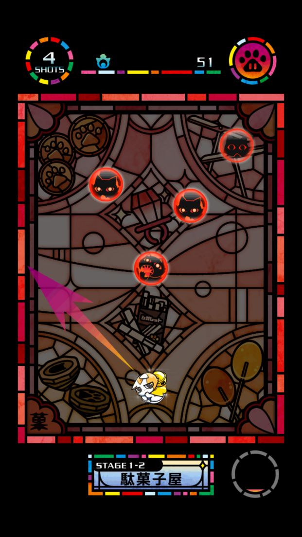 にゃんはじき物語 androidアプリスクリーンショット3