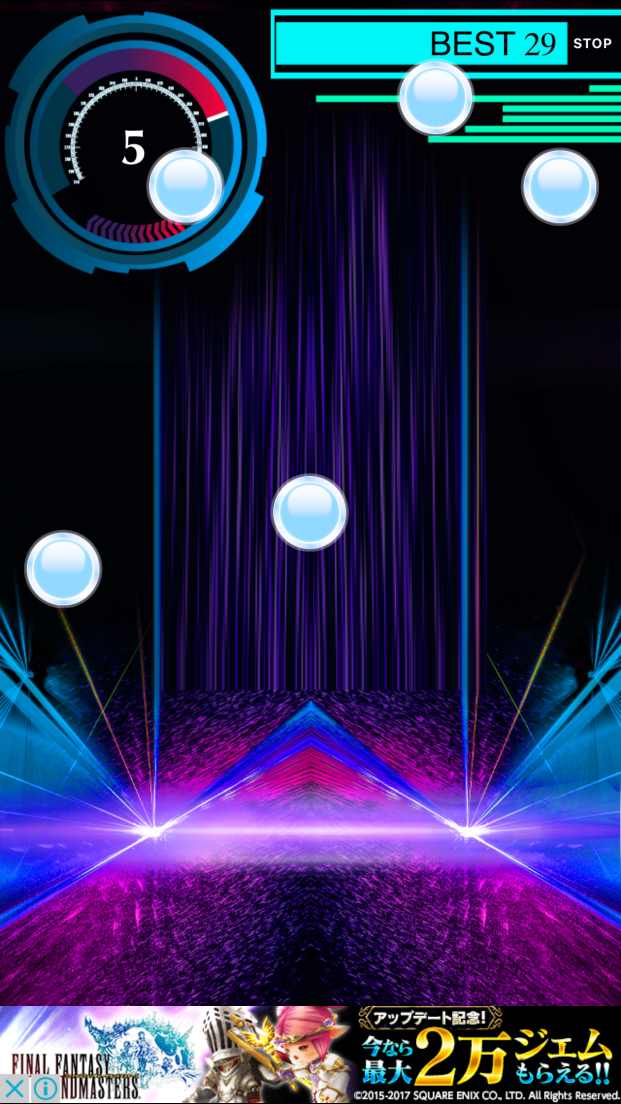 androidアプリ BEAT攻略スクリーンショット3