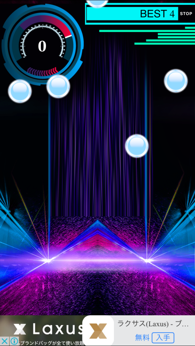 BEAT androidアプリスクリーンショット1