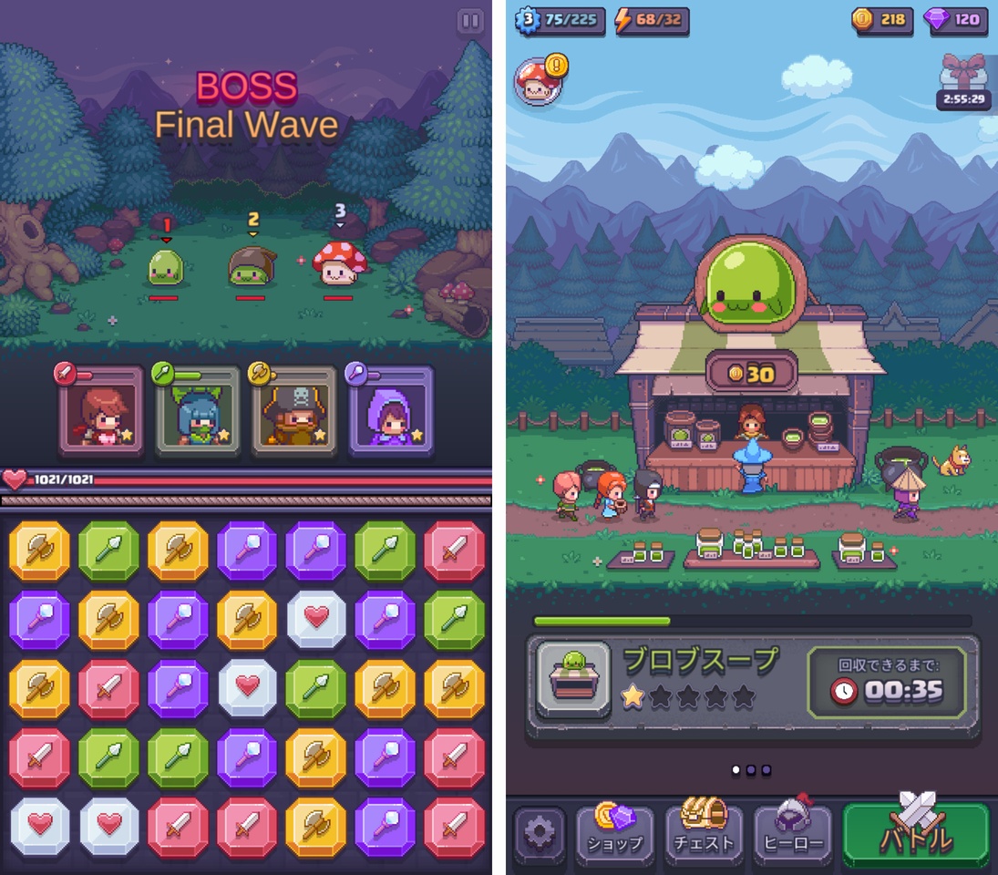 Match Land（マッチ ランド） androidアプリスクリーンショット1