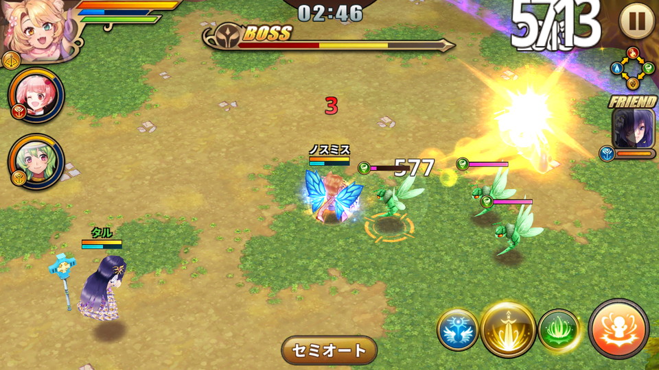 androidアプリ ルナプリ from 天使帝國攻略スクリーンショット3