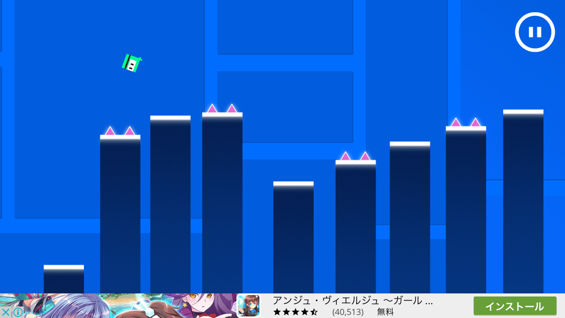 2段ジャンプマン androidアプリスクリーンショット2