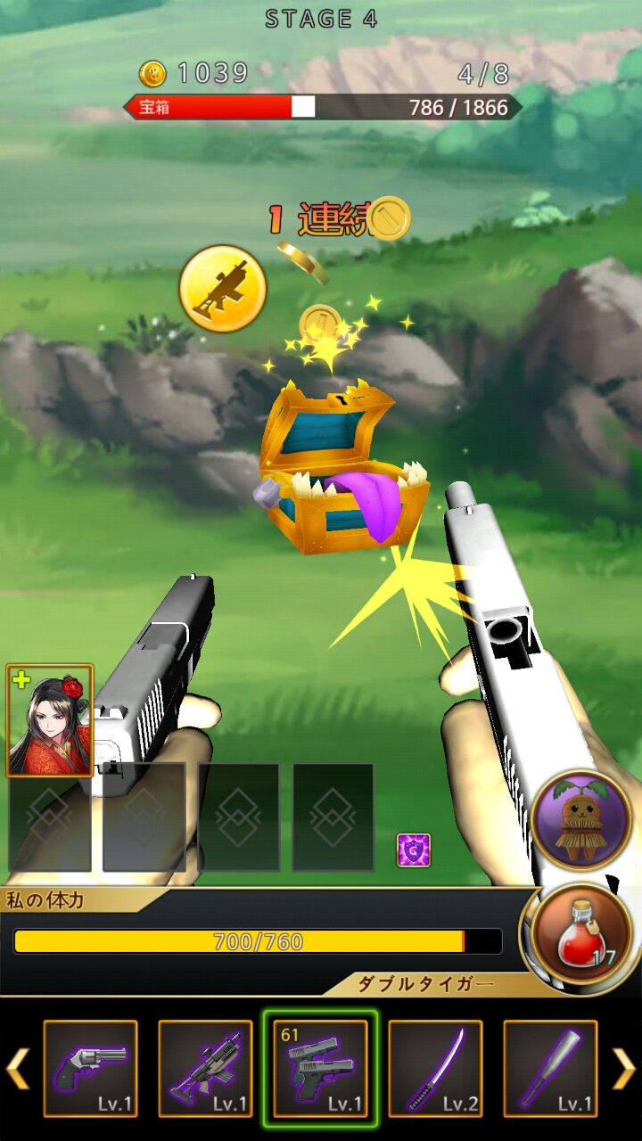 androidアプリ Raising Heroes 英雄育てる:伝説の開始攻略スクリーンショット2