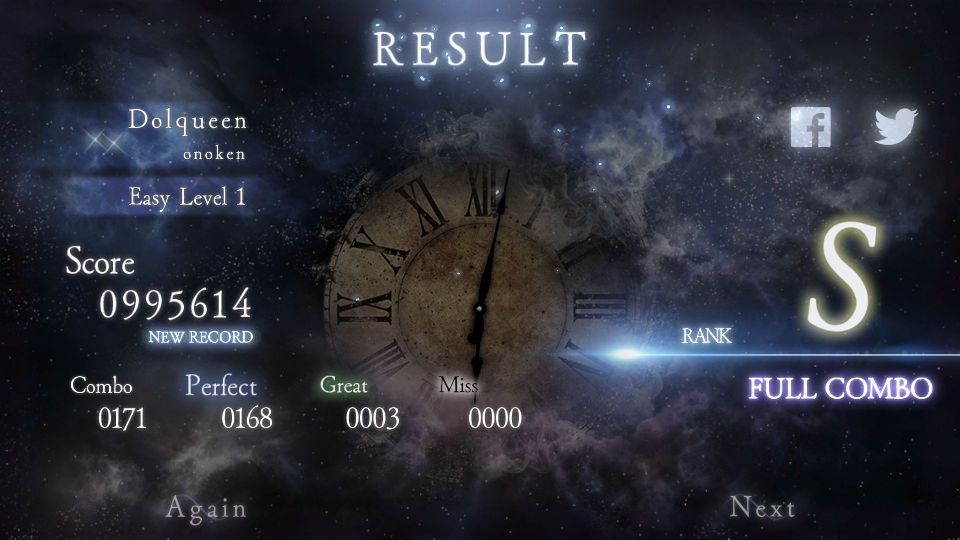 androidアプリ STELLIGHTS攻略スクリーンショット3