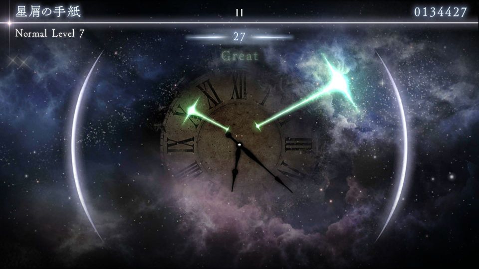 androidアプリ STELLIGHTS攻略スクリーンショット5