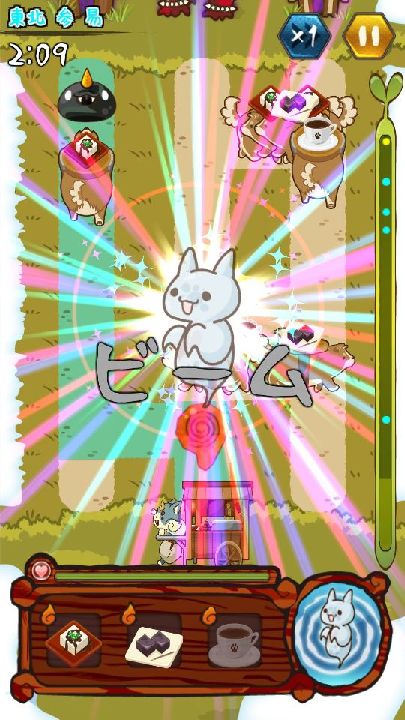 まめまめ大行進 androidアプリスクリーンショット3