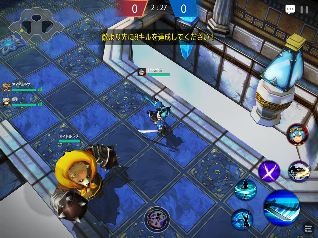 androidアプリ アリーナマスターズ(Arena Masters)攻略スクリーンショット4