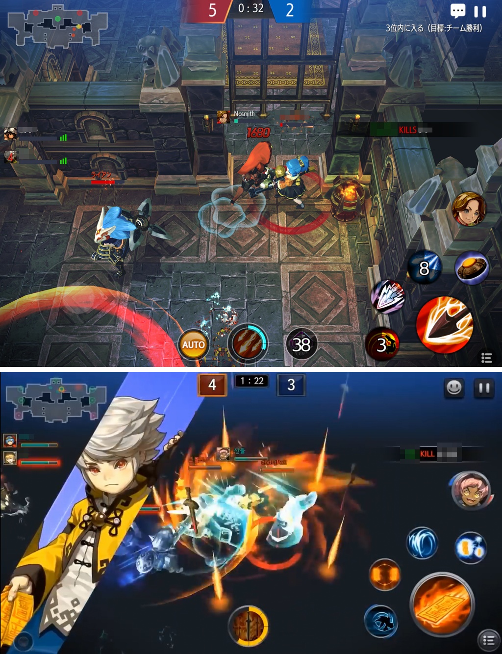 アリーナマスターズ（Arena Masters） androidアプリスクリーンショット1