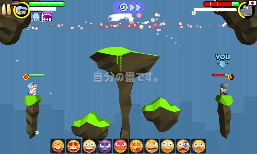 androidアプリ ゴルフヒーロー - ピクセルゴルフ3D攻略スクリーンショット8