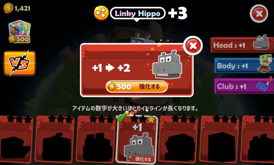 ゴルフヒーロー - ピクセルゴルフ3D androidアプリスクリーンショット3
