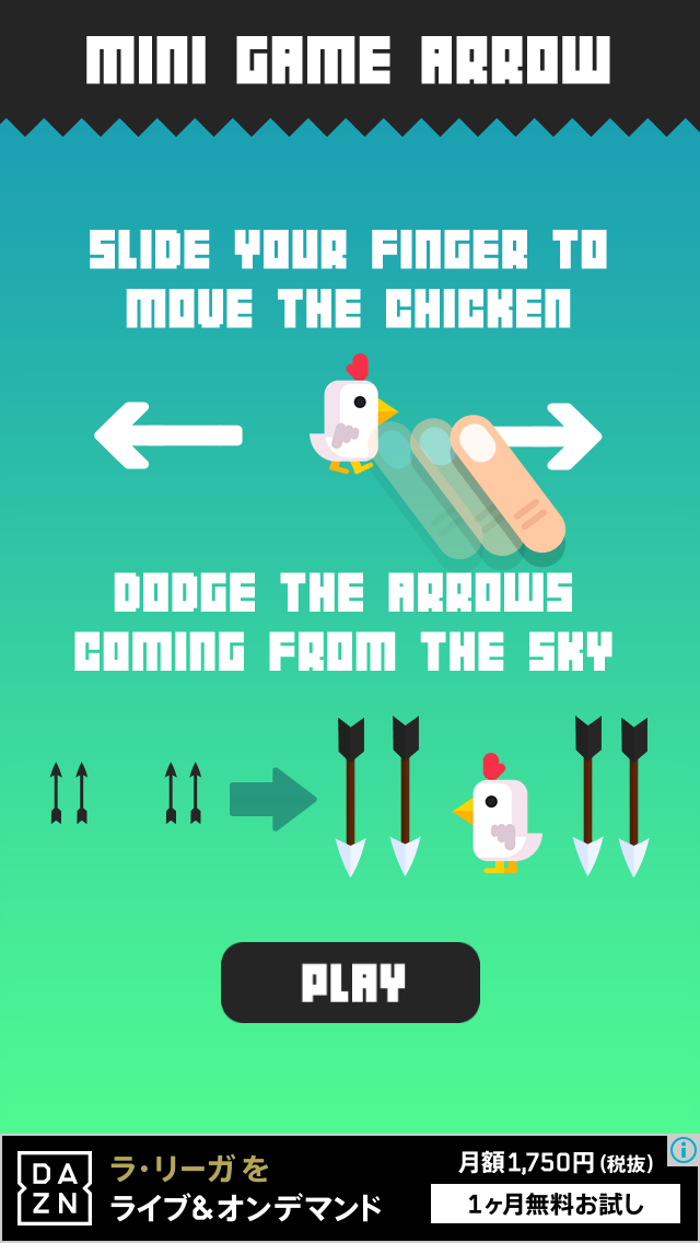 androidアプリ Chicken Scream攻略スクリーンショット4
