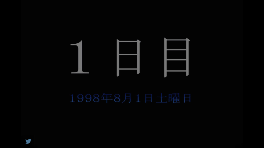 androidアプリ 消火栓攻略スクリーンショット3