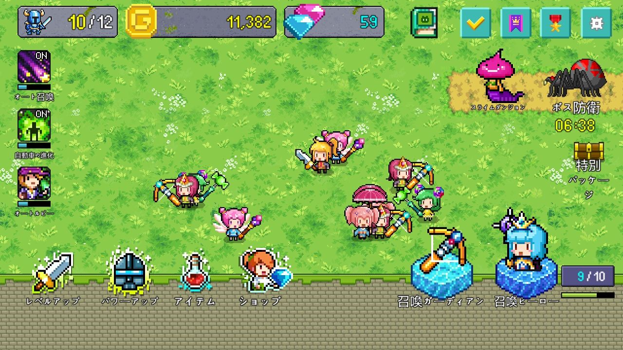 androidアプリ ヒーローエボリューション（Hero Evolution）攻略スクリーンショット1