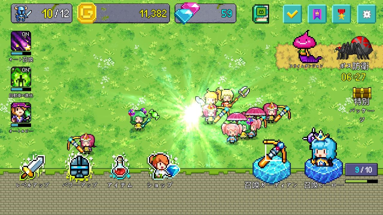 ヒーローエボリューション（Hero Evolution） androidアプリスクリーンショット2