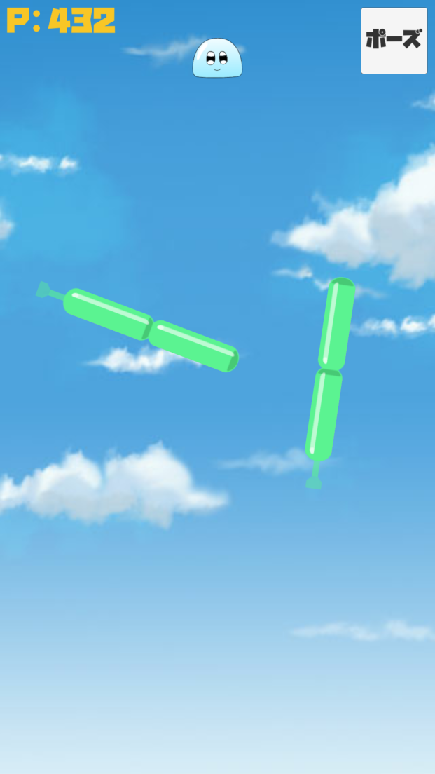 アイスラ！ androidアプリスクリーンショット1