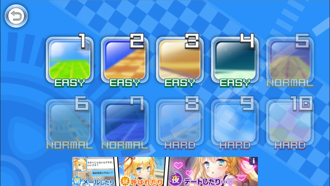 androidアプリ スーパーカートGP攻略スクリーンショット2