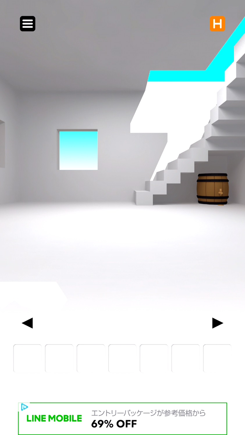androidアプリ ミスター3939の休暇攻略スクリーンショット2