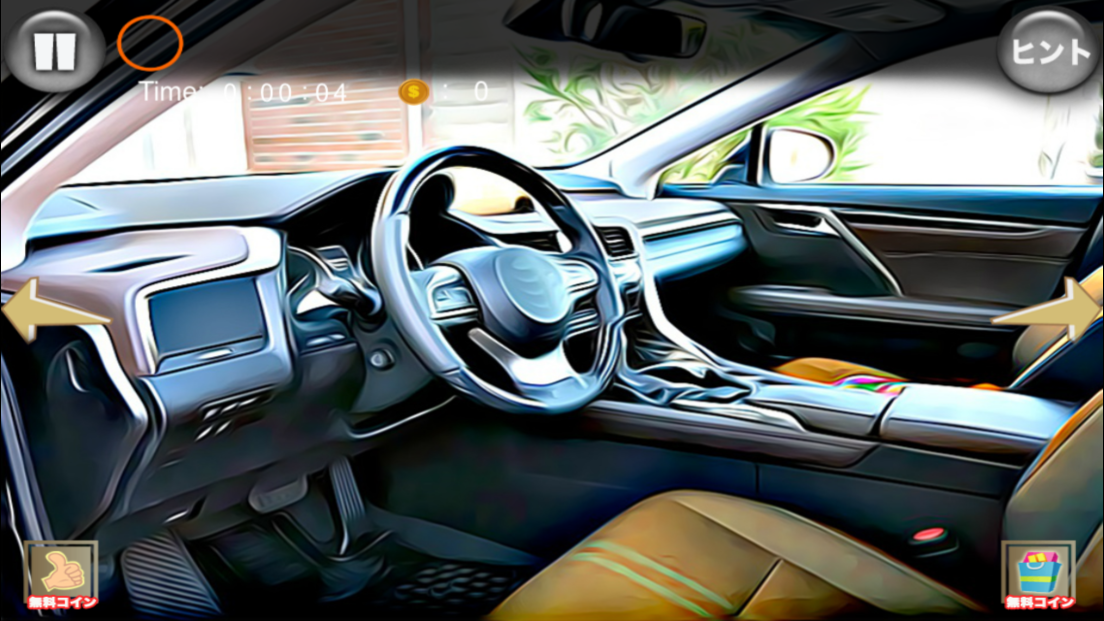 androidアプリ 複雑な自動車からの脱出攻略スクリーンショット3