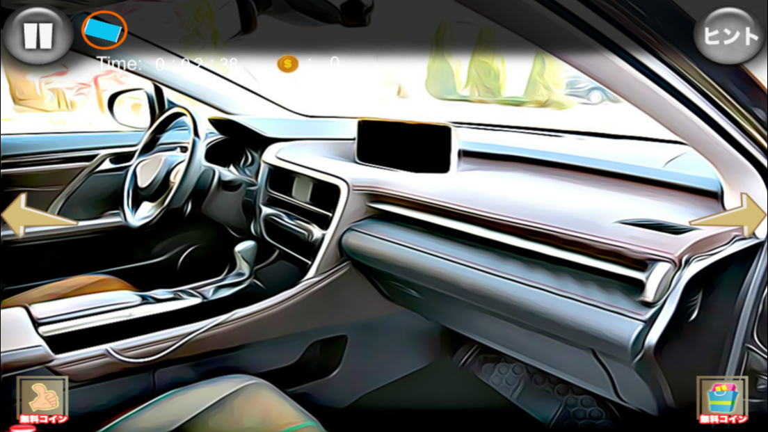 複雑な自動車からの脱出 androidアプリスクリーンショット2