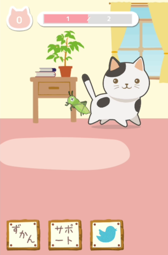 androidアプリ 迷ハンター みーちゃん攻略スクリーンショット3