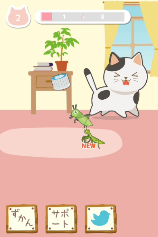 androidアプリ 迷ハンター みーちゃん攻略スクリーンショット4