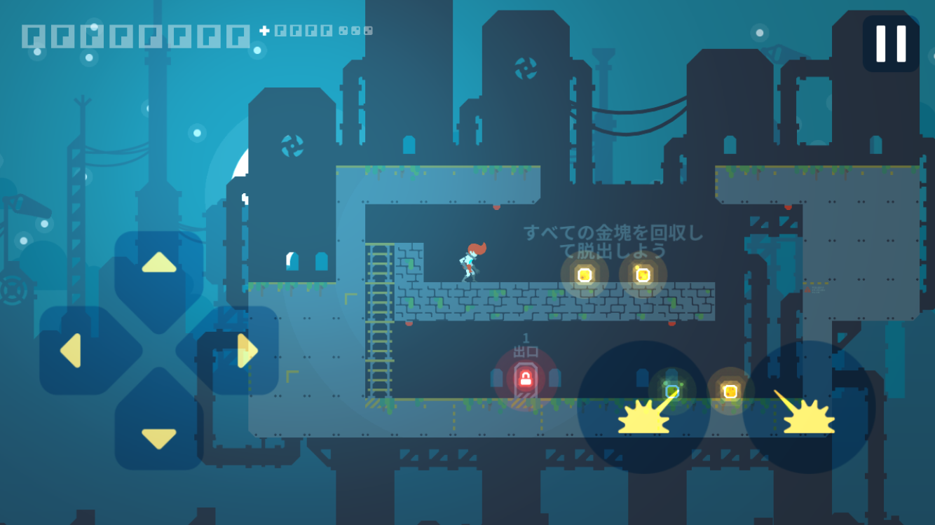 androidアプリ Lode Runner 1(ロードランナー ワン)攻略スクリーンショット2