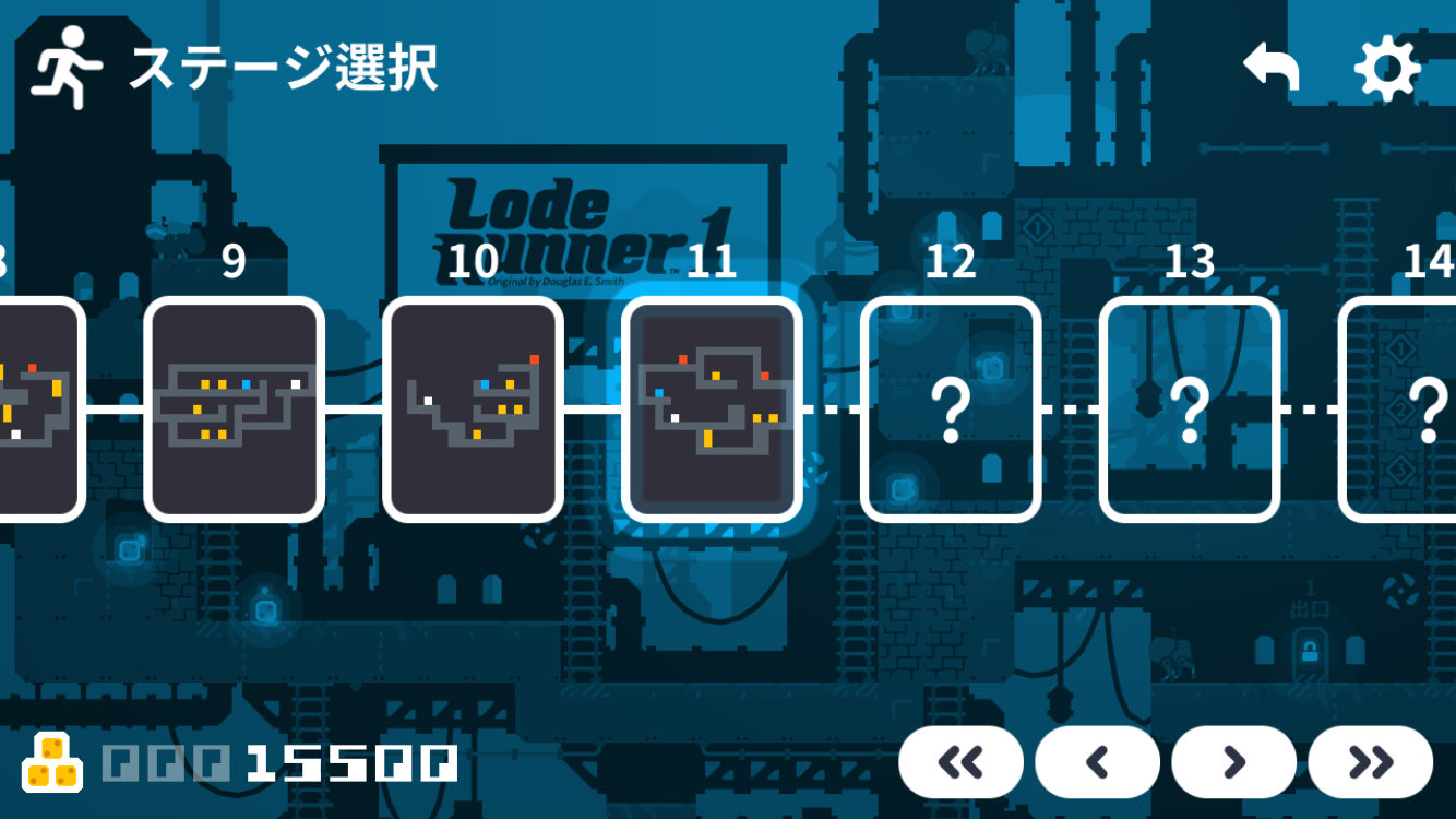 androidアプリ Lode Runner 1(ロードランナー ワン)攻略スクリーンショット8