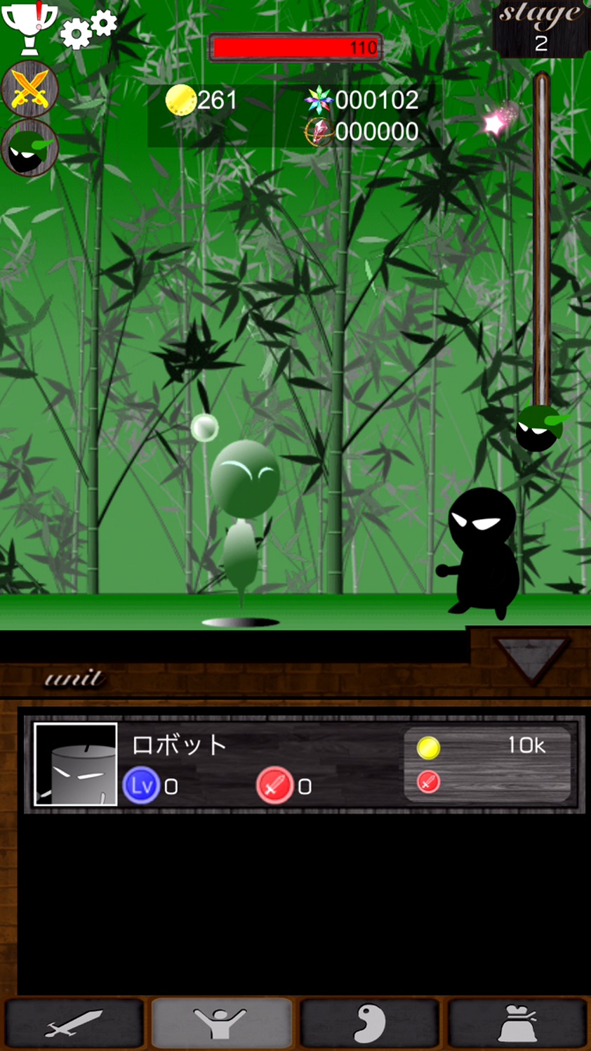 samsara androidアプリスクリーンショット1
