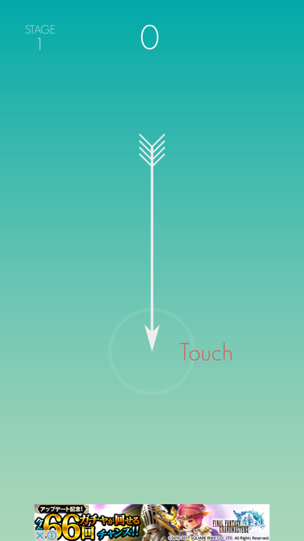 androidアプリ TouchA攻略スクリーンショット2