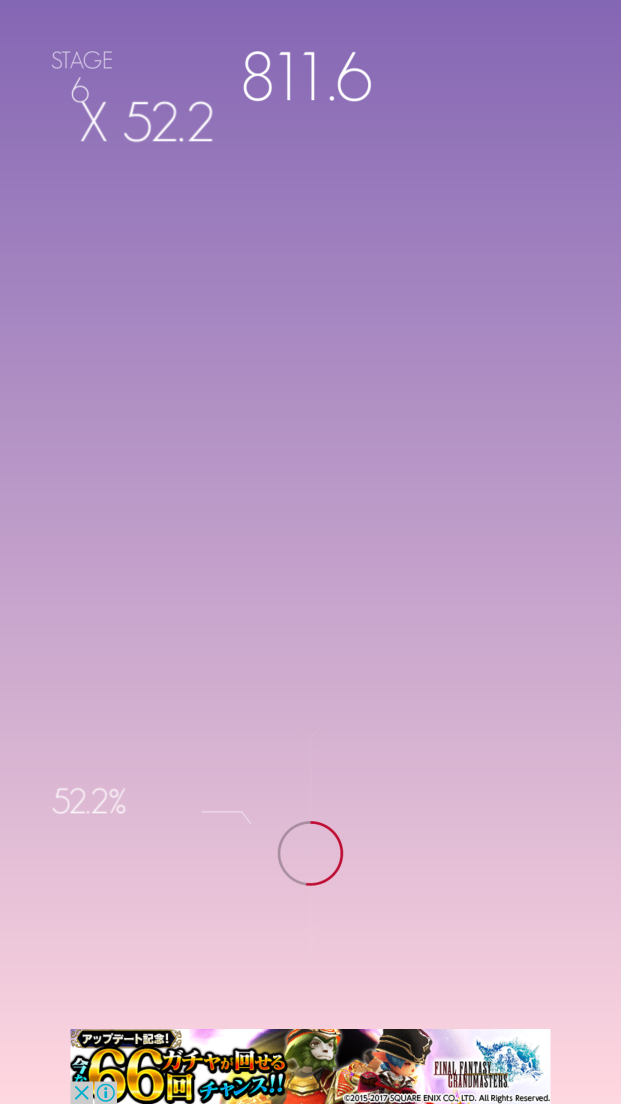 androidアプリ TouchA攻略スクリーンショット3