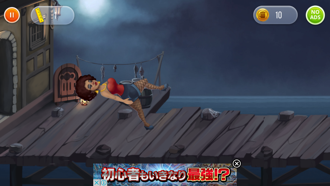 Dizzy Way androidアプリスクリーンショット3