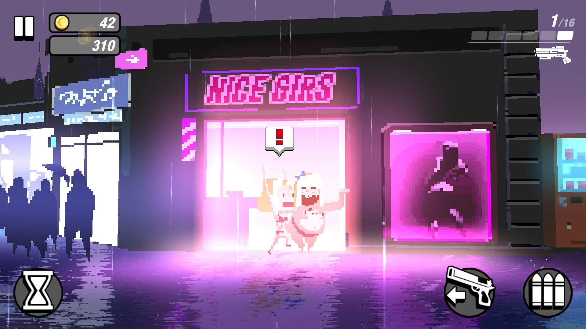 androidアプリ Tiny Guns攻略スクリーンショット6