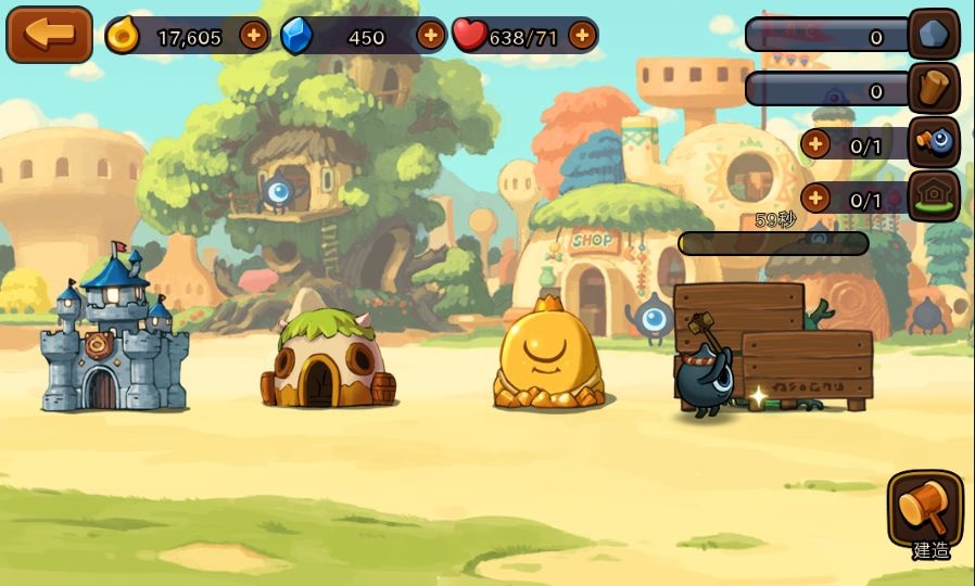 androidアプリ ミニモン:アドベンチャーオブミニオンス(Minimon)攻略スクリーンショット7