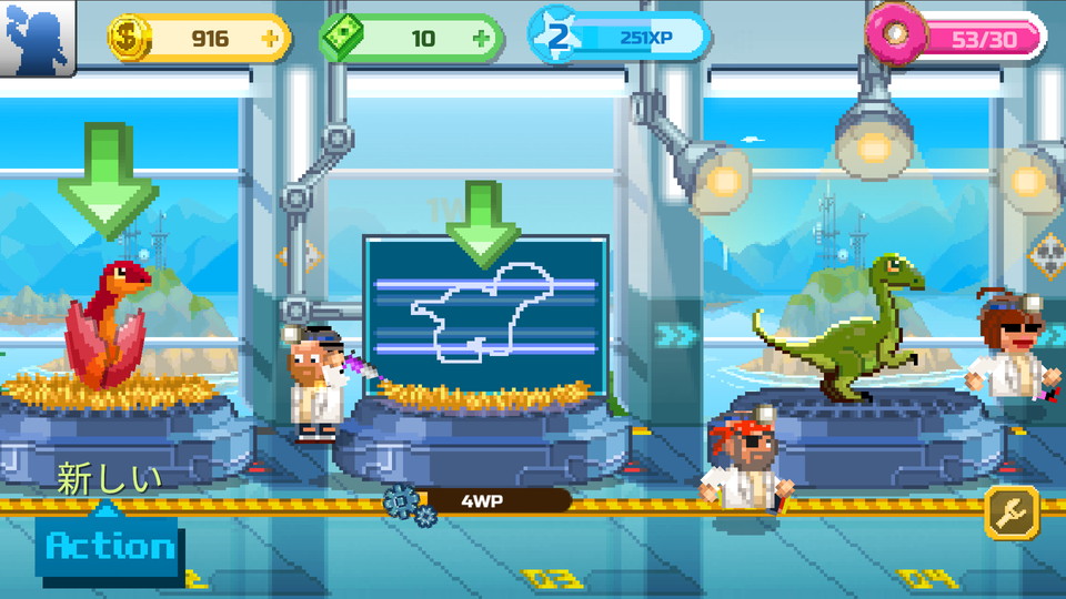 androidアプリ Dino Factory（ディノファクトリー）攻略スクリーンショット2